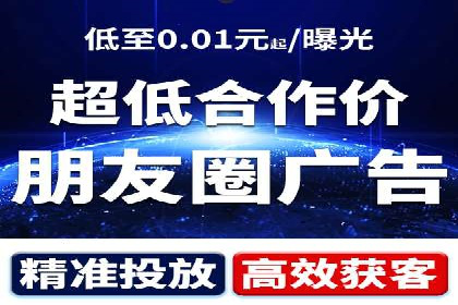 百度竞价广告投放案例：关键词策略与效果提升